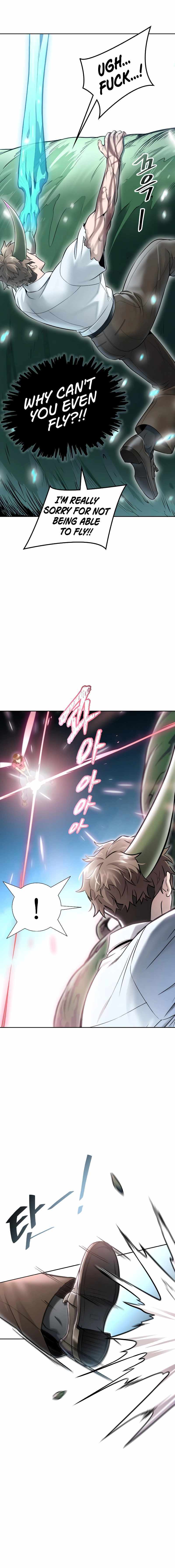 Tower of God Chapter 638 image 35